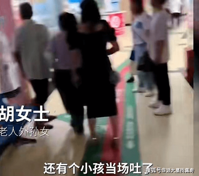 江西一家16口聚餐时疑遭投毒！油中有农药味警方介入