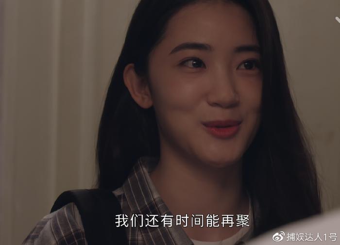 偷偷藏不住姜颖有多疯批
