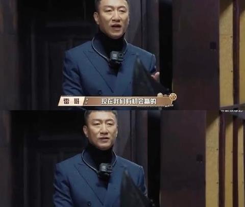 谢娜被孙红雷气哭了，太委屈：你宁愿相信一张纸，也不信我