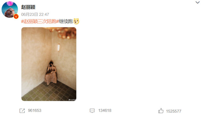 县委大院被恶意评分