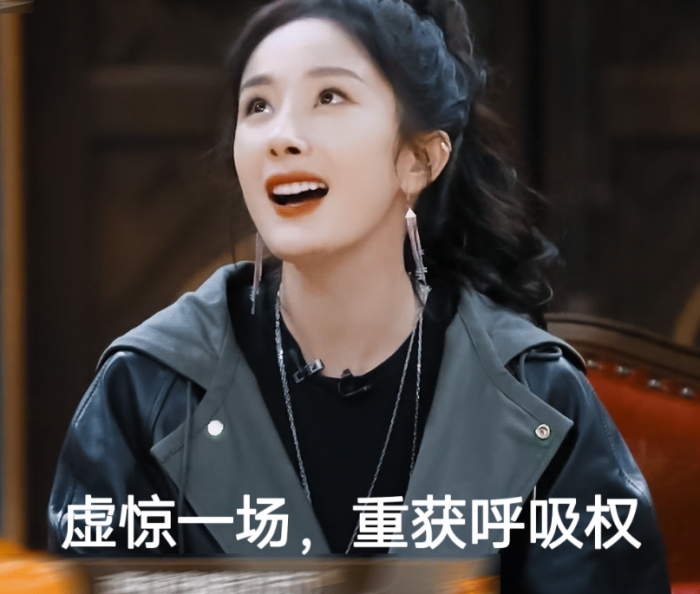县委大院被恶意评分