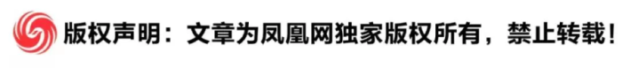 瓦格纳：已控制罗斯托夫地区包括机场在内的军用设施