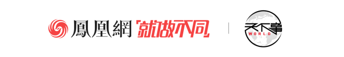 警方在普里戈任办公室附近搜出40亿卢布现金