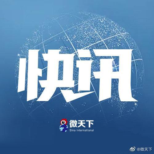 普里戈任办公室被搜出40亿卢布现金