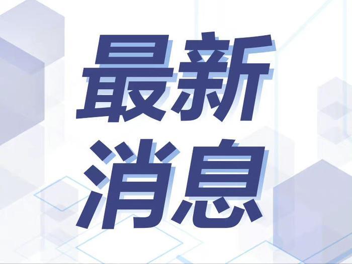 瓦格纳从俄南部军区司令部撤离