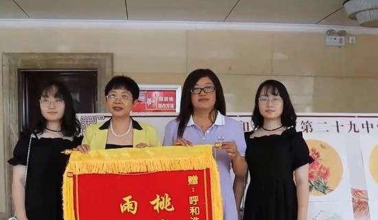 内蒙古双胞胎姐妹参加高考，一文一理均超600，这所中学又出名了