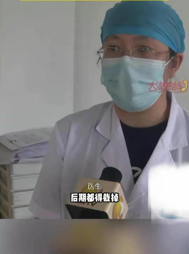 女孩充电被电击内脏受损面临截肢