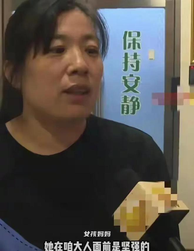女孩充电被电击内脏受损面临截肢