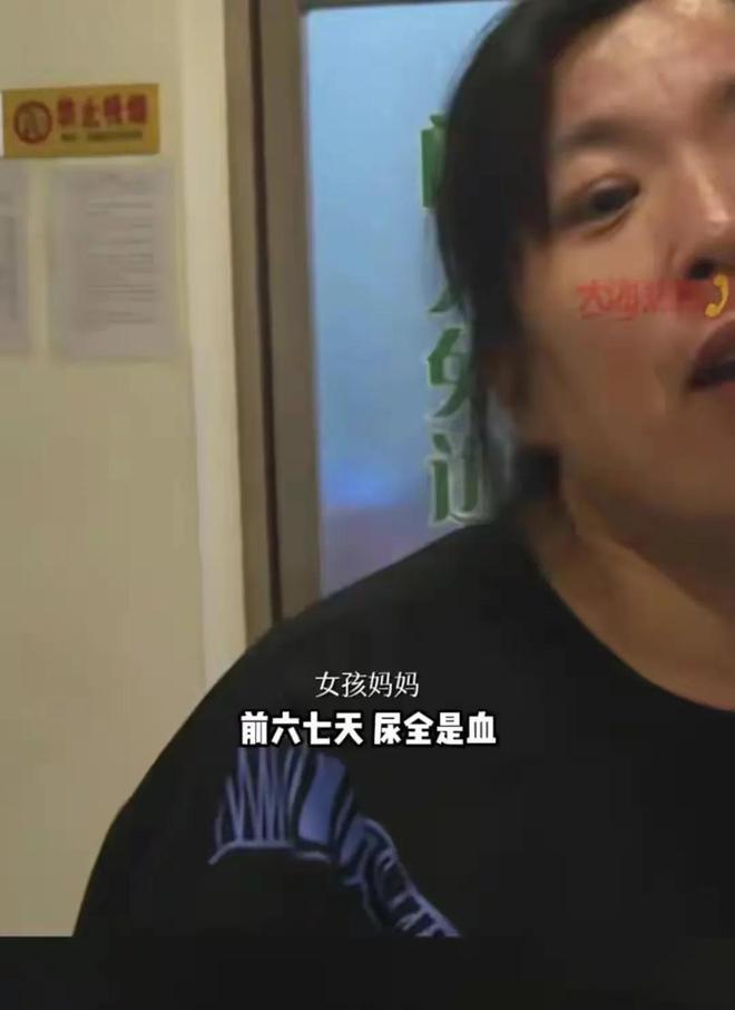 女孩充电被电击内脏受损面临截肢