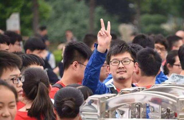 高考成绩查询出现