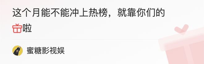 宋轶片场勾白敬亭下巴