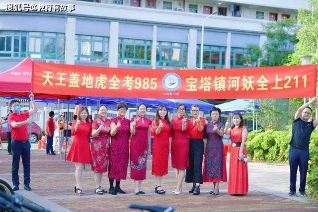 我国高考最难的省份，今年报考人数暴涨15万，1分压倒一操场人
