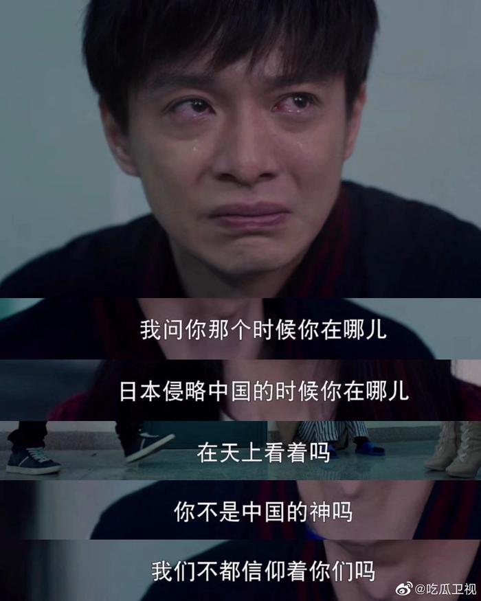 这段看的人又憋屈又无力