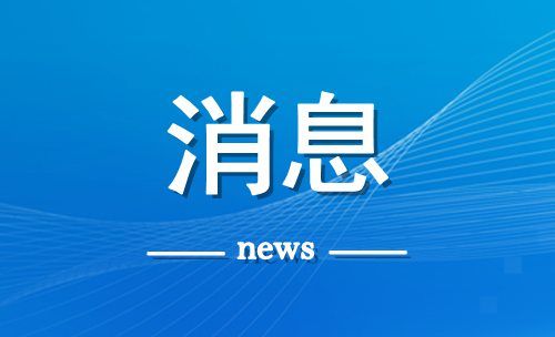 李雪琴是艺名孟子义“口出狂言”
