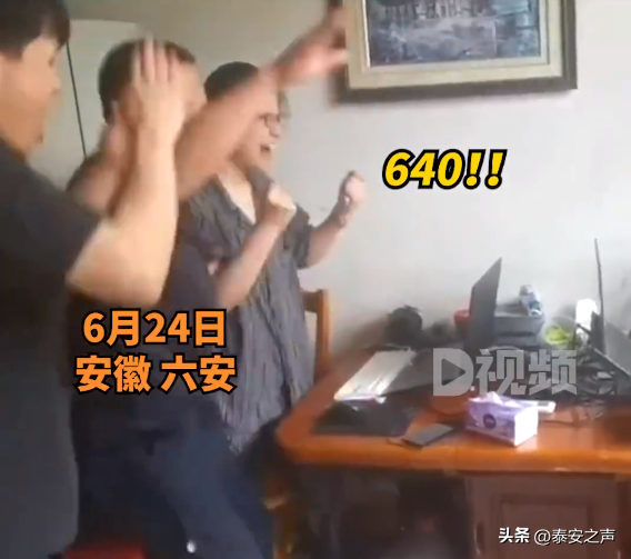 龙凤胎高考成绩仅差1分中考时也是！