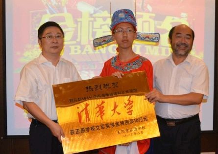 湖南男孩高考684分，不顾老师劝说，坚持报考清华钱班，现状如何