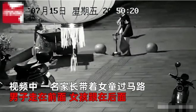 女儿被撞后肇事车辆二次碾压，究竟是吓得不知所措还是想要逃跑呢