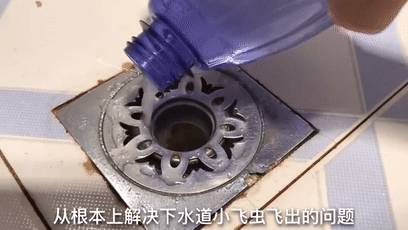 把风油精和牙膏放在水里泡一泡，原来这么好用！后悔现在才知道