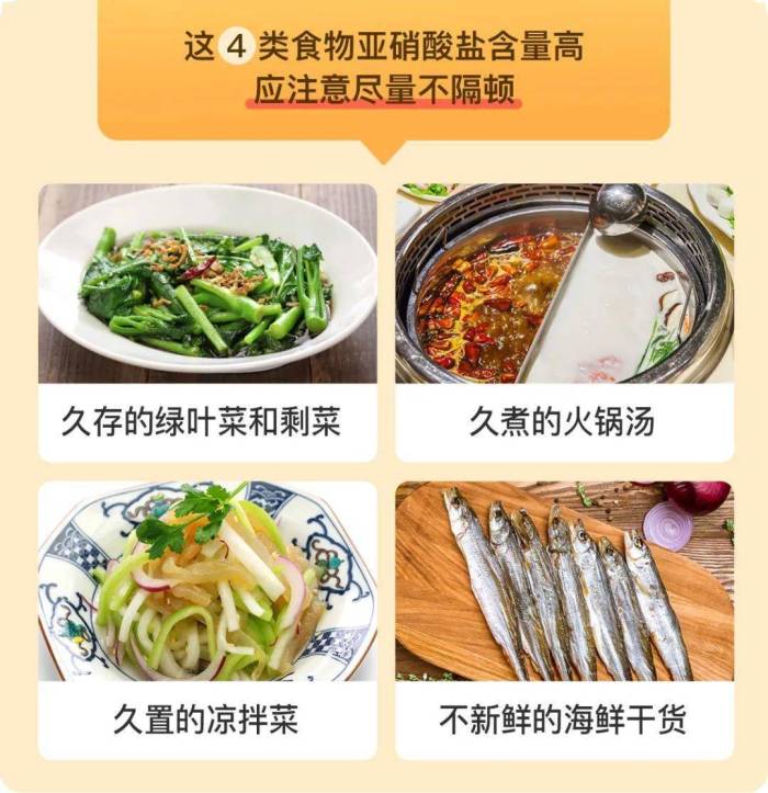 一家三口全部中毒！这4类毒素就藏在家常食物中，千万当心


