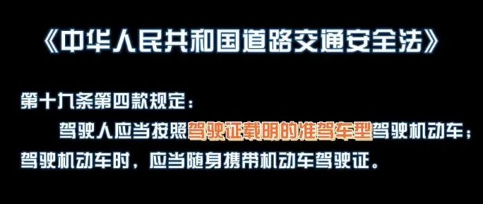 小轿车拖大房车？不可承受之重