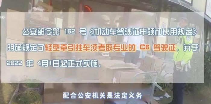 小轿车拖大房车？不可承受之重