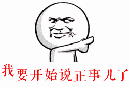 小轿车拖大房车？不可承受之重