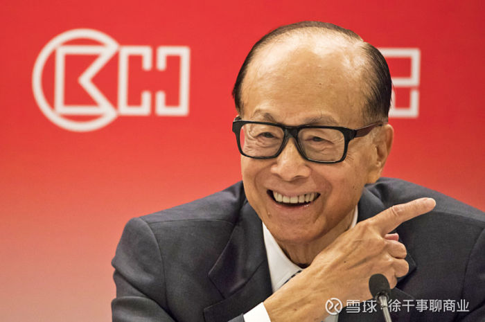 李嘉诚抄底香港楼市