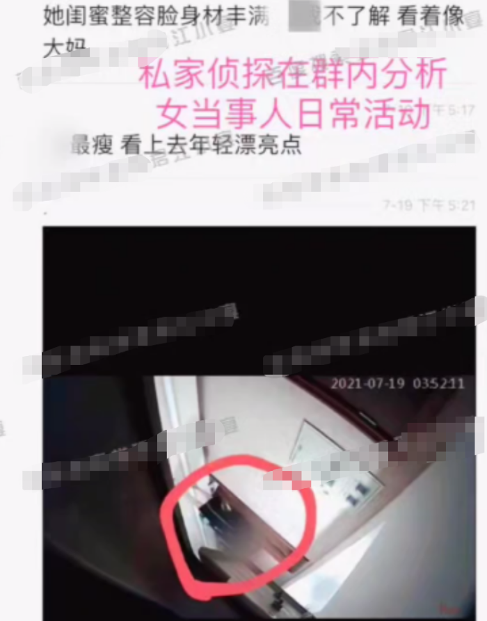 疑蔡徐坤母亲安排女方堕胎录音曝光