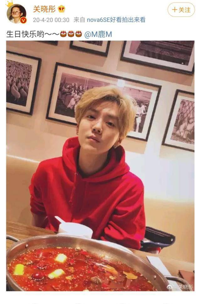 关晓彤帽子P掉了鹿晗品牌
