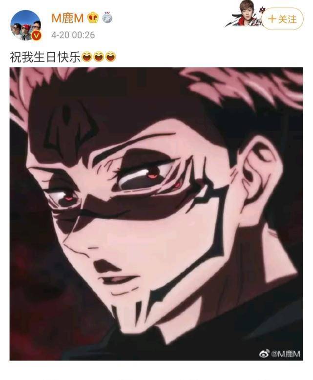 关晓彤帽子P掉了鹿晗品牌