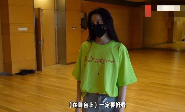 关晓彤帽子P掉了鹿晗品牌