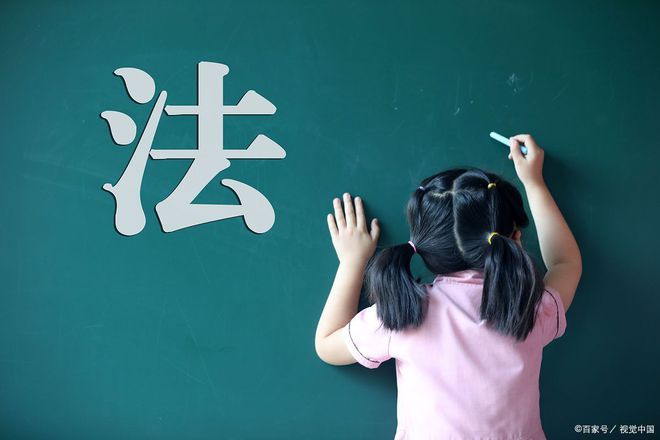男子与11岁女孩发生关系被诉强奸罪，曾被检察院认为无社会危险性