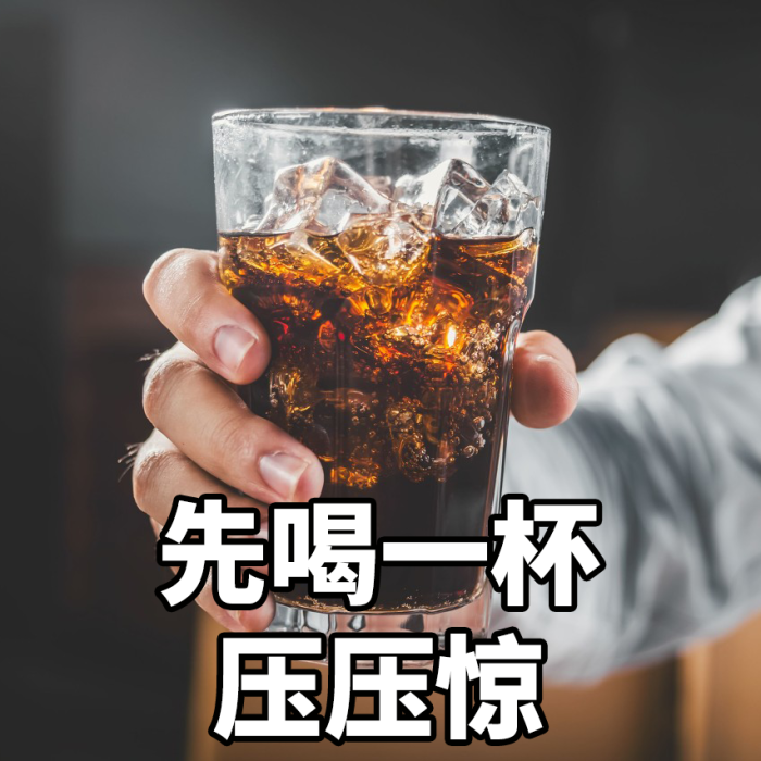 突发！世卫组织可能宣布阿斯巴甜致癌，目前我们了解的有这些