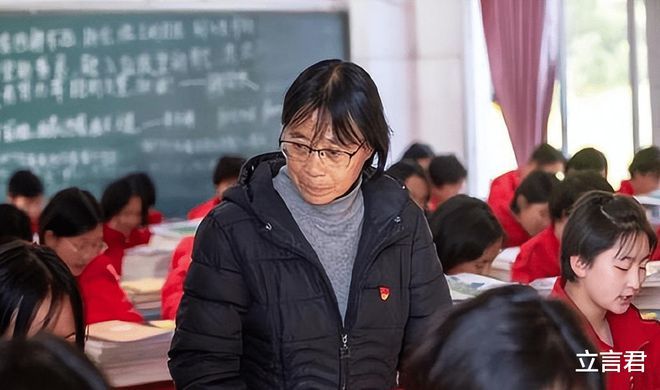 官方辟谣网传华坪女高高考成绩