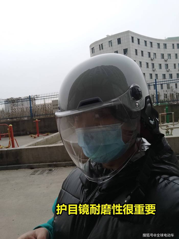 头盔新国标7月1日起施行