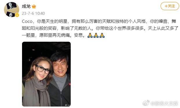 成龙Coco是天生的明星


