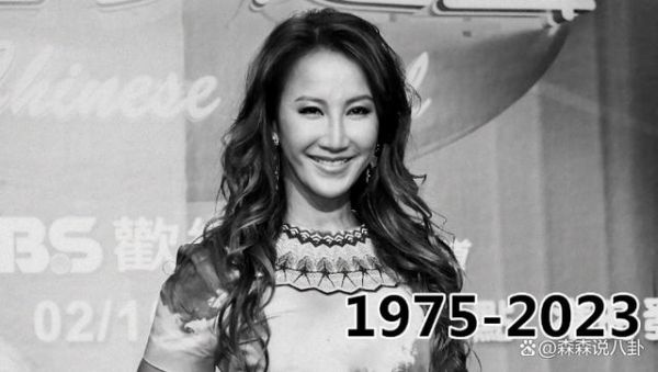 姐姐称李玟遗体将解剖查死因，需四到六周时间，葬礼细节曝光
