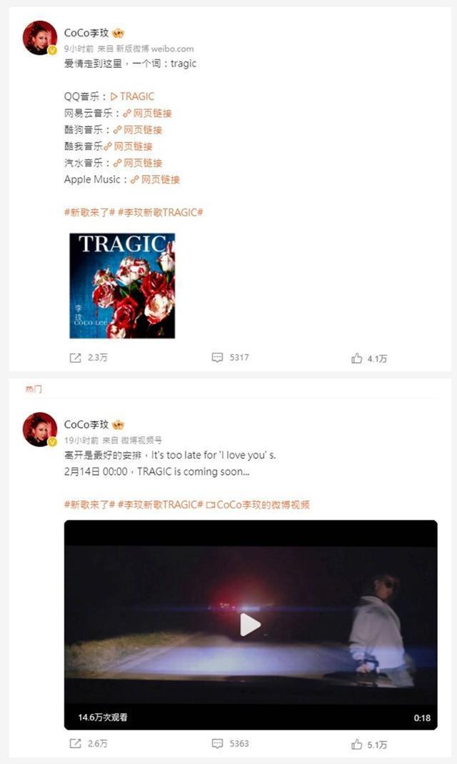 李玟已与富豪老公离婚？突认爱成悲剧：离开是最好的安排