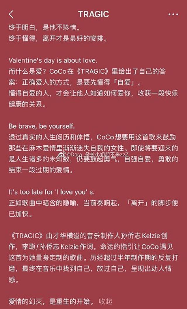 李玟已与富豪老公离婚？突认爱成悲剧：离开是最好的安排