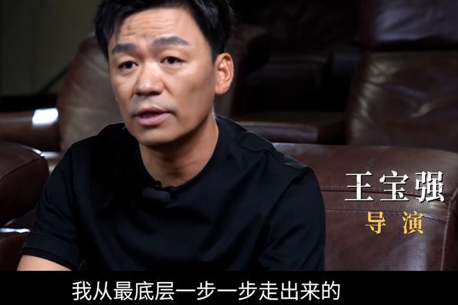 王宝强八角笼中正式上映口碑