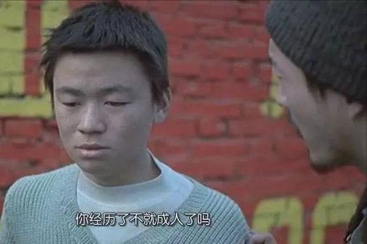 王宝强八角笼中正式上映口碑