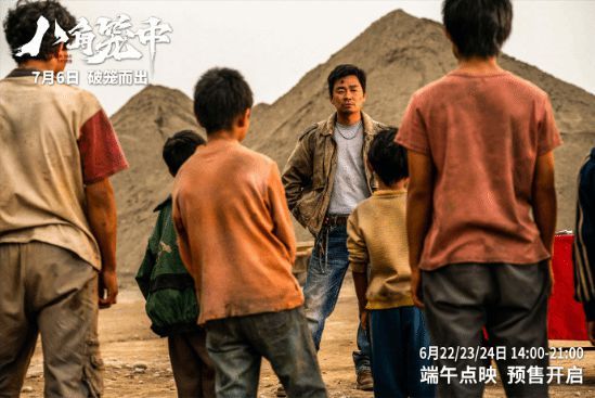 王宝强八角笼中正式上映口碑