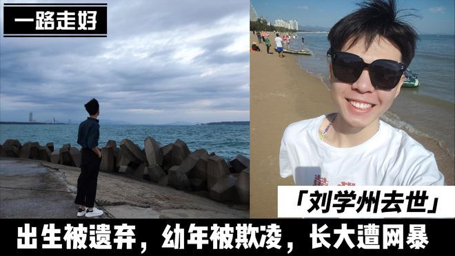 王宝强八角笼中正式上映口碑