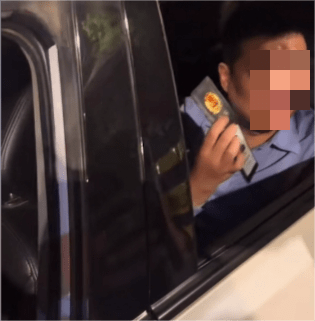 河南一男子遇交警查酒驾，亮出警官证质问“能不能走”，当地纪委回应