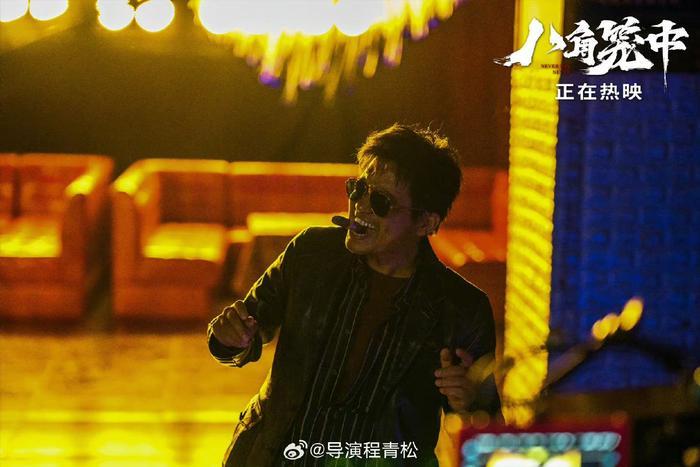 程青松发博喊话王宝强退还金扫帚奖！