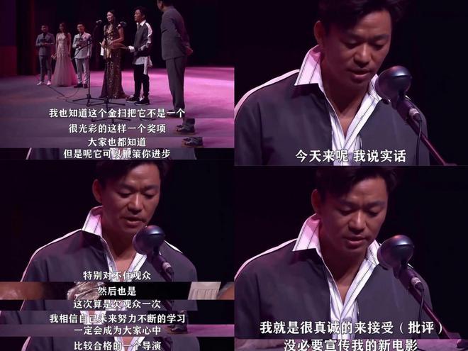 八角笼中豆瓣开分7.6