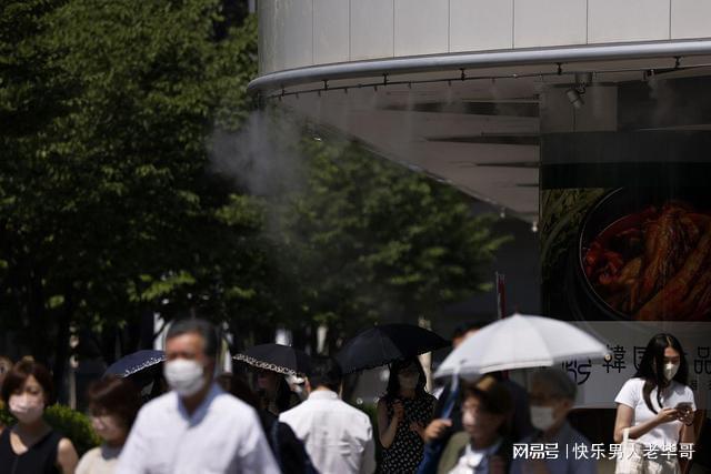 北京人正式被确诊为哪吒