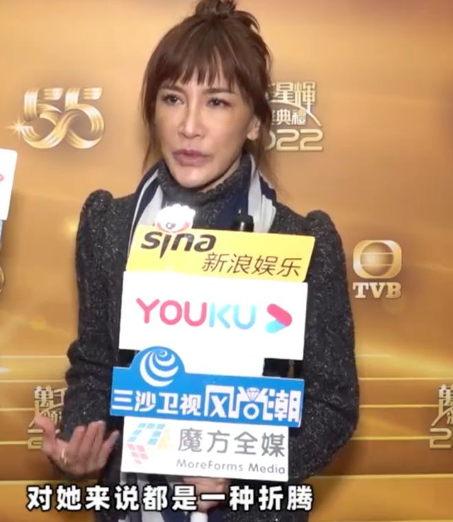 被传婚变后李玟首更微博，其姐坦言情伤后暴瘦，称李玟腿伤严重！