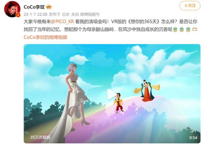 被传婚变后李玟首更微博，其姐坦言情伤后暴瘦，称李玟腿伤严重！
