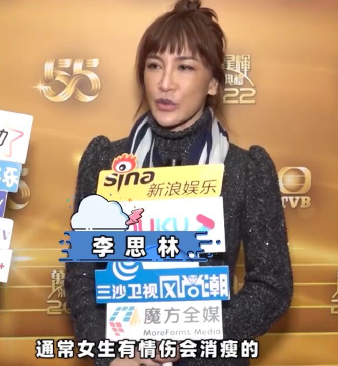被传婚变后李玟首更微博，其姐坦言情伤后暴瘦，称李玟腿伤严重！